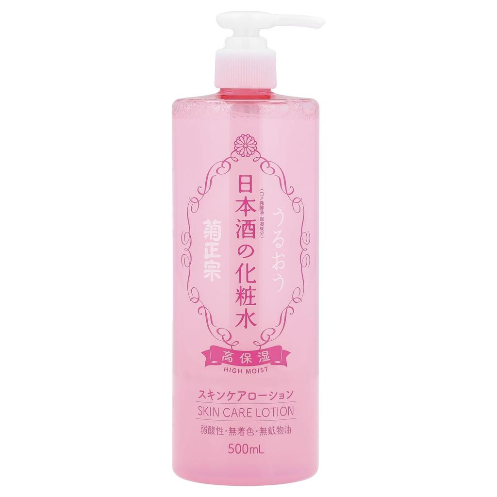 Skin Care Lotion, High Moist, 500Ml(16.9Fl Oz)