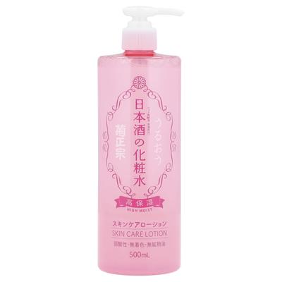 Skin Care Lotion, High Moist, 500Ml(16.9Fl Oz)