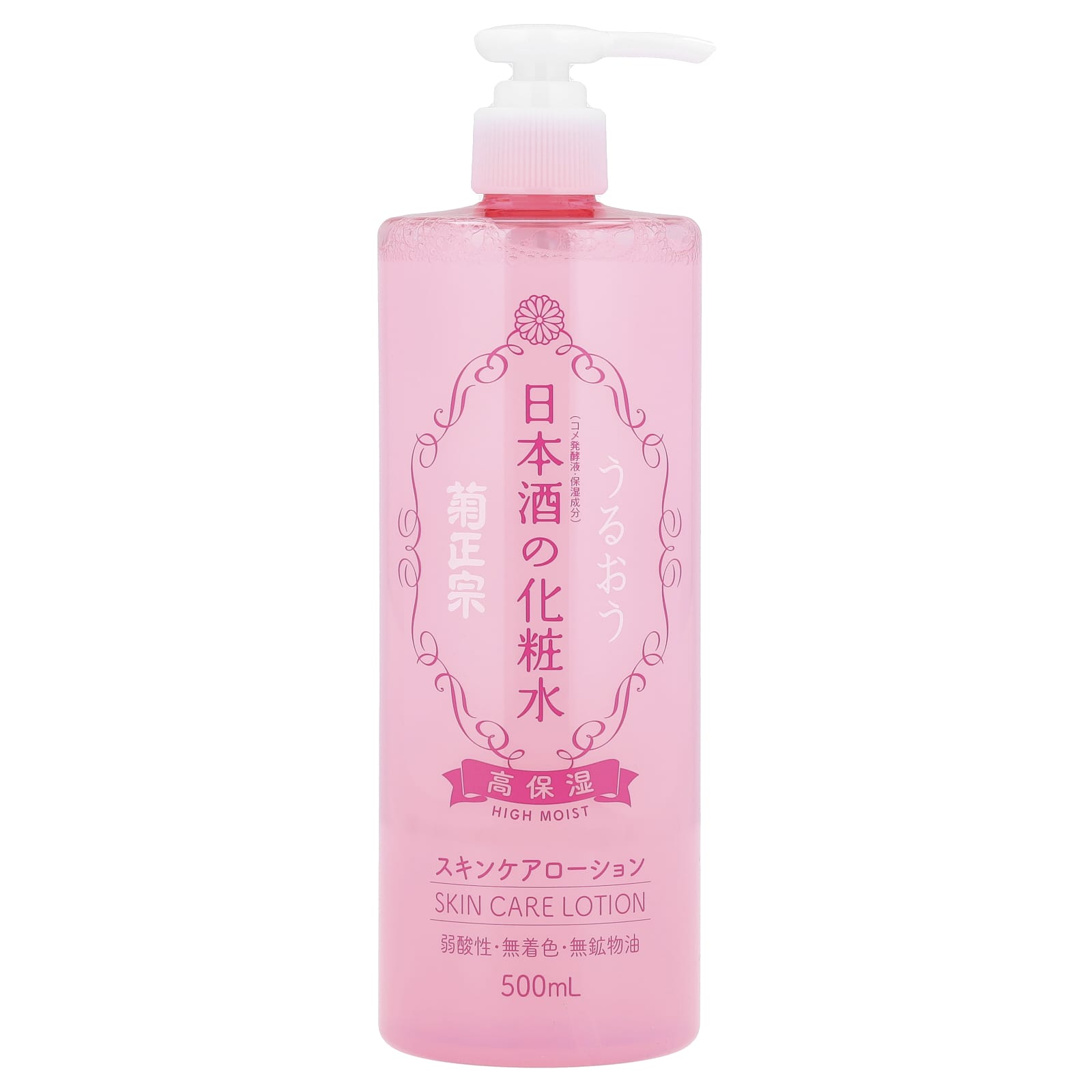 

Skin Care Lotion, High Moist, 500Ml(16.9Fl Oz)