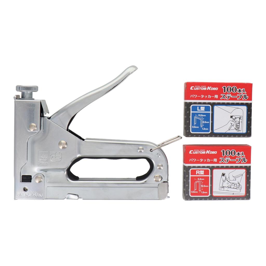 Sankyo Corporation CUSTOM KOBO Power Tacker PT-128