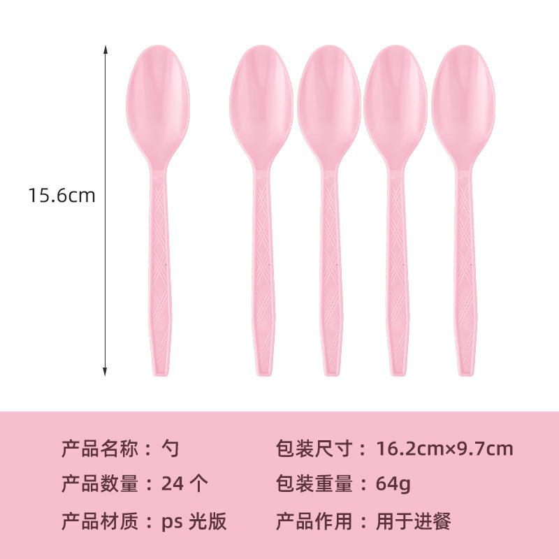 

Spot Macaron Light Pink Party Arrangement Supplies Disposable Paper Plate Paper Cup Paper Towel Tableware Set Light pink spoon 24pcs