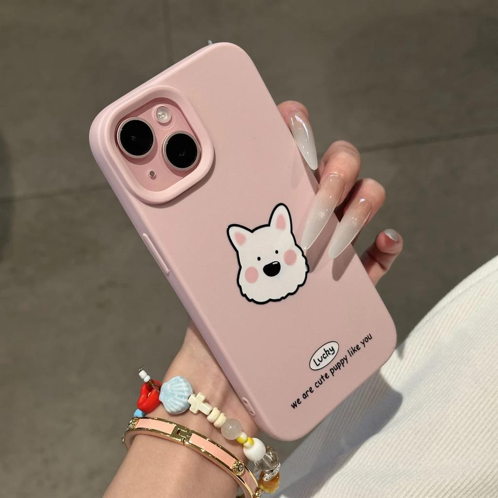 Cute Puppy Applies To Apple IP17promax Mobile Phone Case 16 Liquid Glutinous Rice 14 Matte 13 Men and Women 15 Large Holes