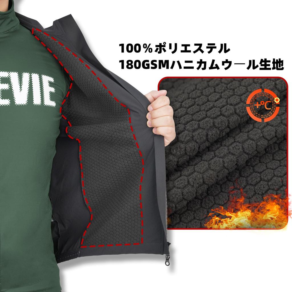 Cycling Cycle Brushed Cycling Cycling Reflective Ultra Back Road Bike DVJ194 [Darevie] Vest, Windproof, Windbreaker, Lining, Gilet, Autumn/Winter,