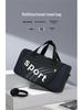 Unisex Solid Color Travel Crossbody Bag – One-Shoulder Fitness & Yoga Tote for Men & Women