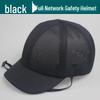 Breathable ABS Safety Helmet with Duckbill Design - Lightweight, Anti-Smash & Collision Protection for Work Environments
