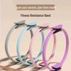 Pilates Resistance Circle for Pelvic Floor and Leg Training