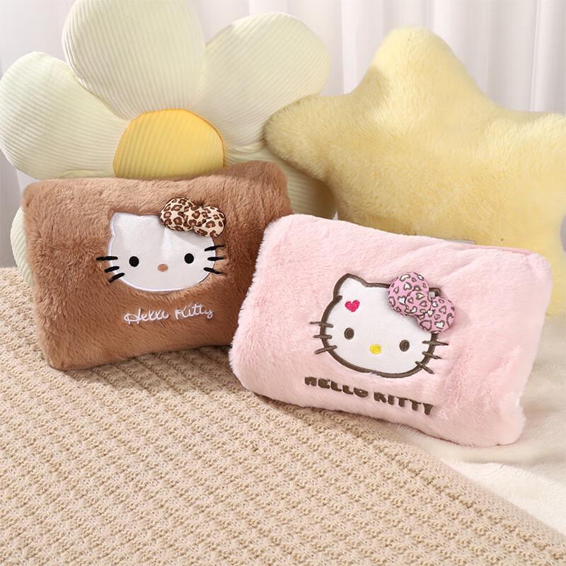 

Hello Kitty Leopard Print Rechargeable Hot Water Bag