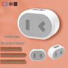 Xiaodu Smart Portable Bluetooth Speaker