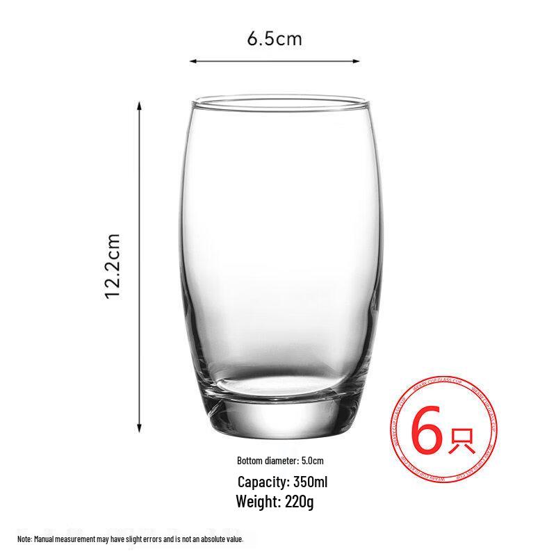 Transparent Glass Rinse Cup Set