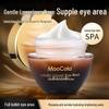 MooCola Luxurious Caviar Anti-Wrinkle Eye Mask & Cream: Lifting, Firming, and Fine Line Fading Night Care.