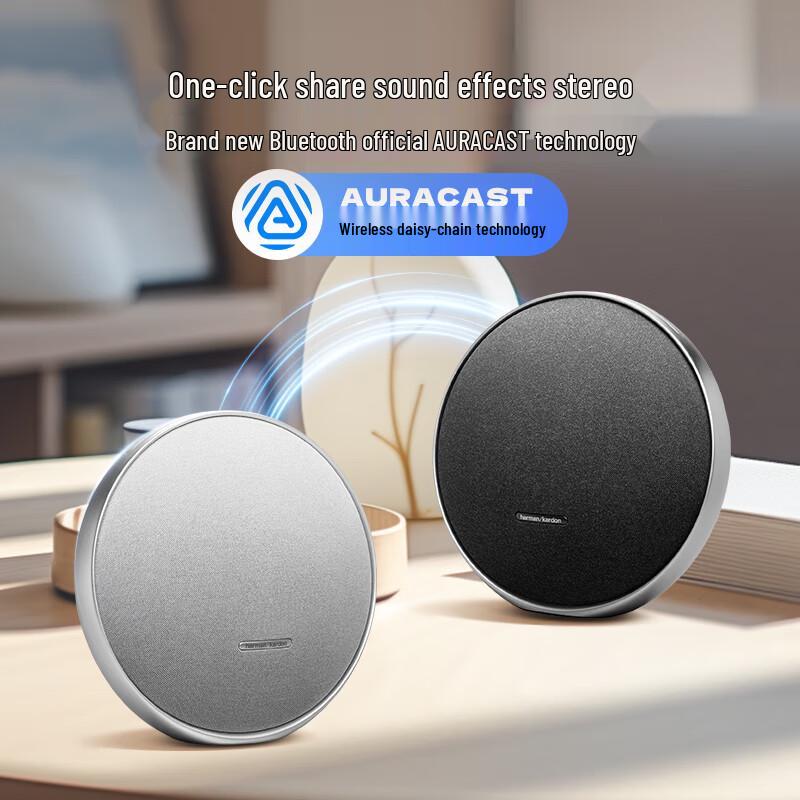 Harman Kardon ONYX STUDIO 9 Bluetooth Speaker