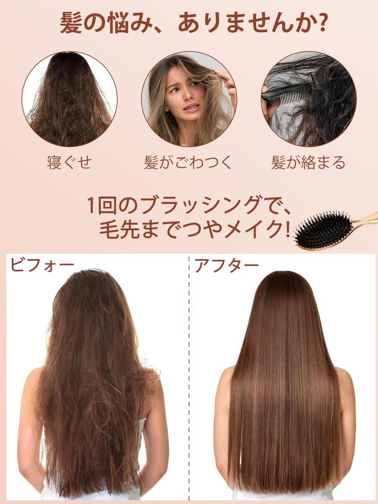 Hairbrush with Air Boar Bristle Scalp Oval Cushion Smooth Scalp Hair Hair Loss Hair Quality Birthday High School Day Popular Bladder, Brush, Massager,