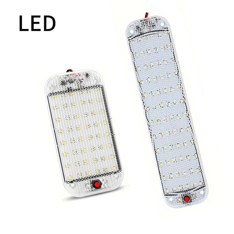 1pc 12V-80V Car Interior Led Light Bar White Light Tube With Switch For Van Lorry Truck RV Camper Boat Indoor Car Ceiling Lights