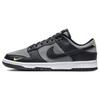 Dunk Low Nero Grigio Freddo Volt Mini Swoosh FQ2205-001