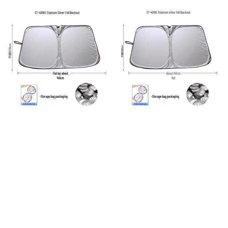 Thickened Anti-UV Car Sunshade Visor for Heat Insulation