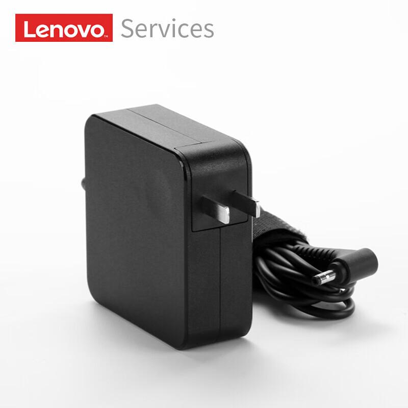 Lenovo 65W Laptop Power Adapter with Round Tip