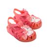 Mini Melissa Toebox Possession Uni Baby  Soft Jelly Shoes  Mskcg2tspu11 140mm   
