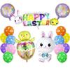 Easter Balloon Decorations Kit  Bunny & Egg Cartoon Design, Party & Home Easter Decorations Set