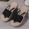 Fashion Green Fabric Flip Sole Summer Beach Shoes with Flat Heels and Slippers for Women's Simple One Line Beach Flat Shoes