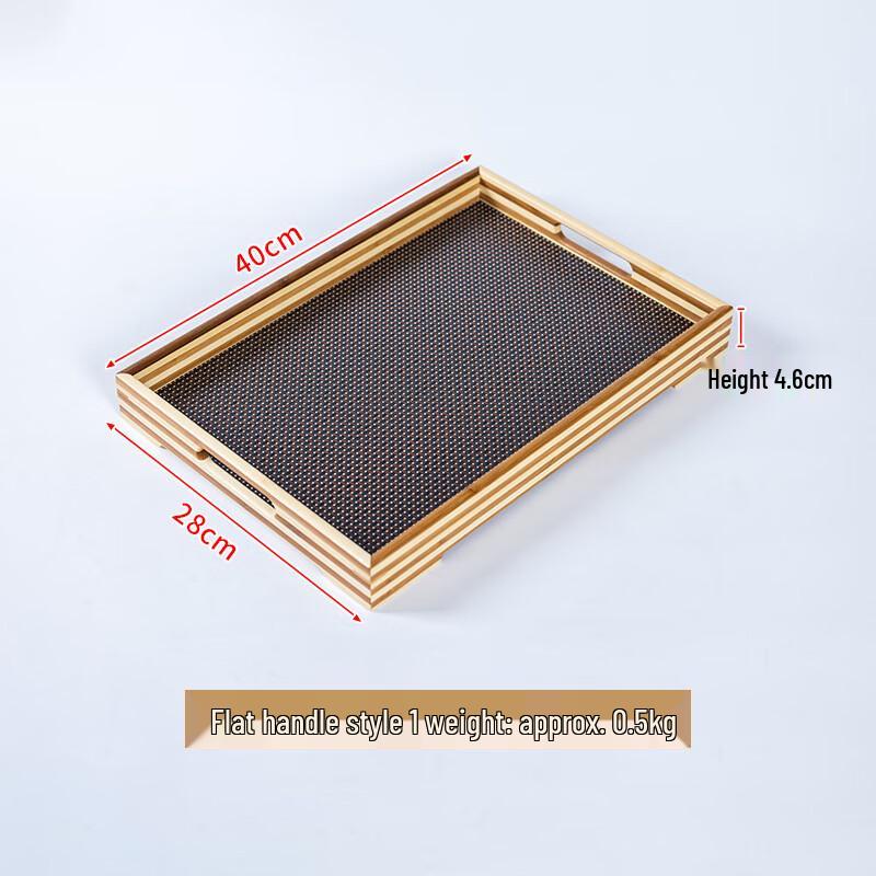 Retro Bamboo Rattan Style Serving Tray