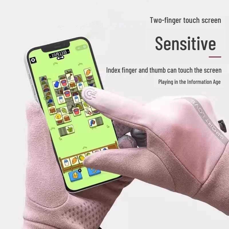 Unisex Windproof & Water-Repellent Touchscreen Winter Cycling Gloves - Non-Slip, Fleece-Lined, for Outdoor & Electric Vehicle Riding.