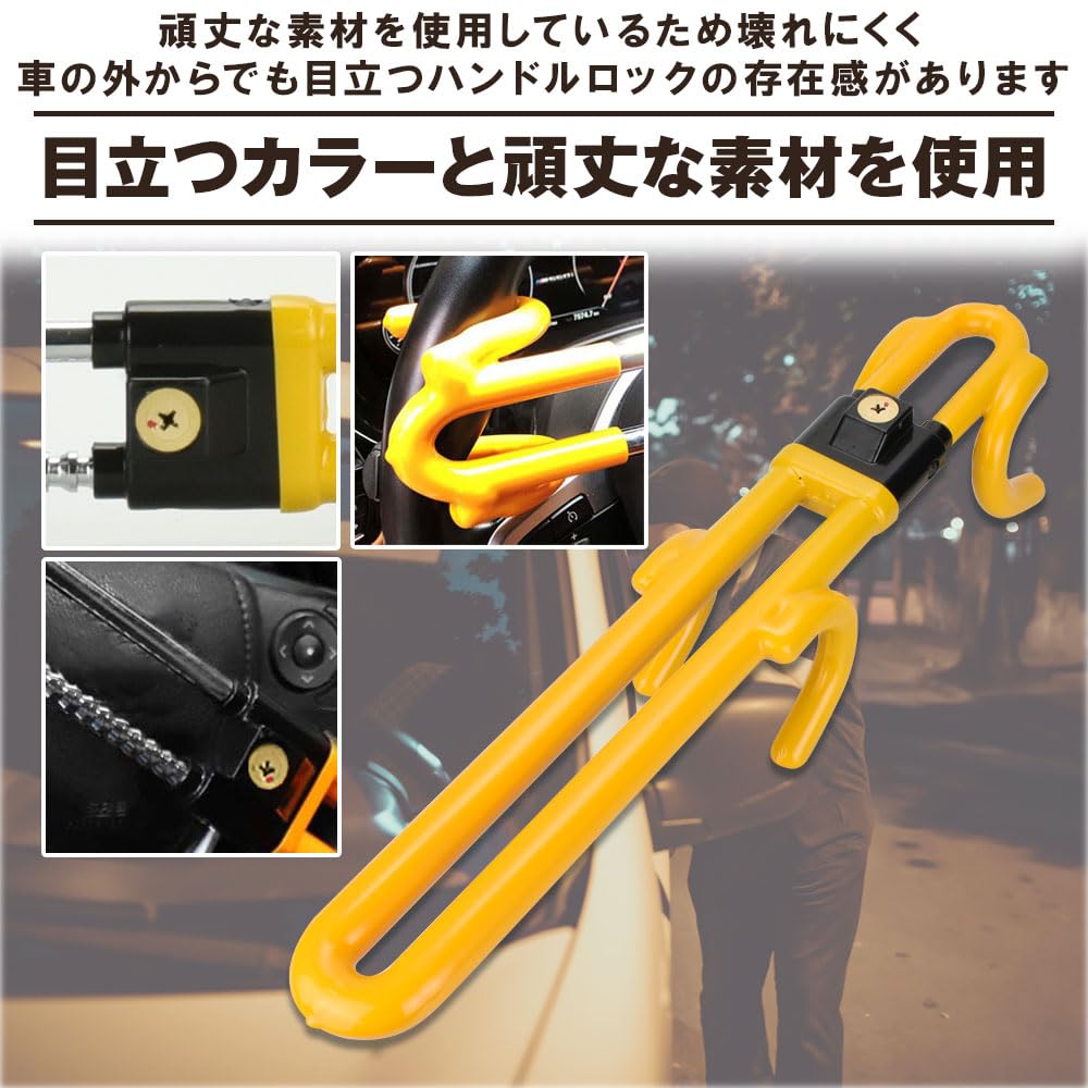 Others Car Steering Wheel Steering V.W.V & Lock, Anti-Theft Device, Lock, Keyed, High-Profile