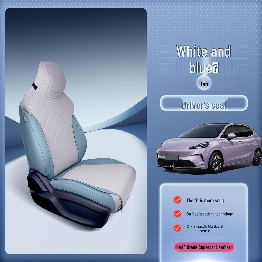 MG MG4 Seat Cushions & Covers: All-Season, Universal Fit, Custom Accessories