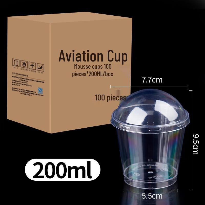 Shuang Yu Pudding Cups