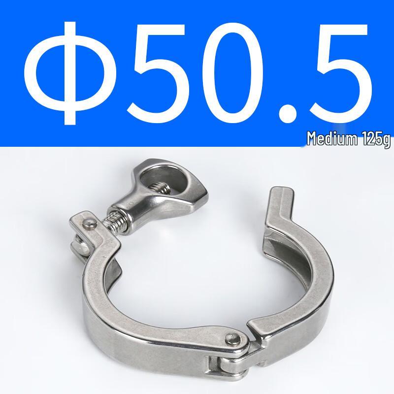 304 Stainless Steel Quick Clamp Connector