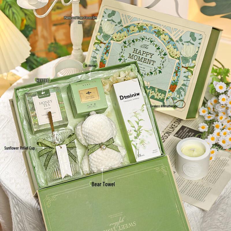 Sunflower Embossed Glass Cup Gift Set Romantic Forest Set 08