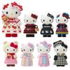 Sanrio Secret Birthday Doll Mini Mascot Girly Twin Hello Ages 6 and 296228 (Monochrome Coordinate) Kitty, Up,