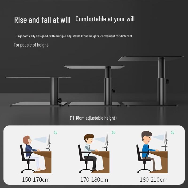 Nillkin Shenji Adjustable Monitor Stand