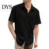 Casual Top Summer Spring Men Shirt Turn-down Collar Water Wave Texture Single-breasted Commute Loose Solid Color Short Sleeves Office