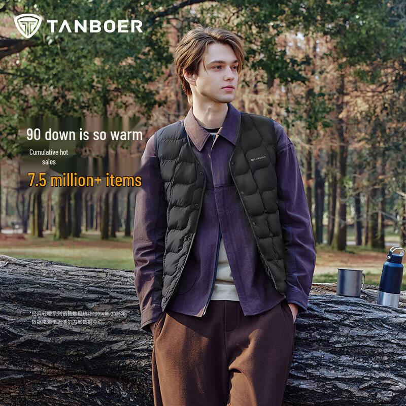 Tanboer Men's Short Collarless Down Vest