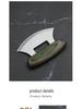 Colorful Wood Handle Stainless Steel Pizza Cutter & Baking Knife
