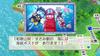 Momotaro Dentetsu 2 Town Is Surely Nintendo Switch 2 Edition East Japan Edition West Japan Edition Original PC Smartphone Wallpaper Distribution