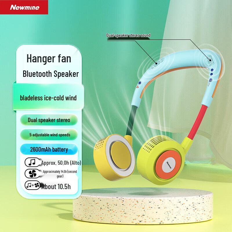 Шейный вентилятор и Bluetooth-колонка Newmine (Китайская версия)