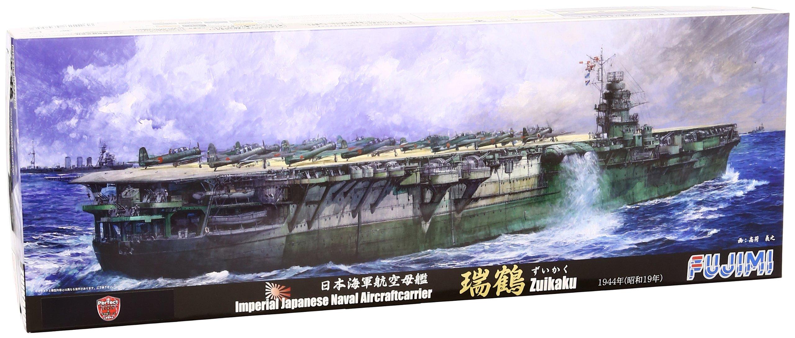 

Fujimi Model Специальная серия Японский авианосец Дзуйкаку Идеальный 1/700 SPOT-№32