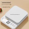 Compact High-Precision Kitchen Scale for Baking and Household Use