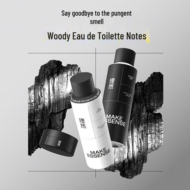 Liran Men's Quick-Drying Styling Hair Spray