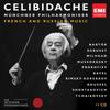 Álbuns de música
