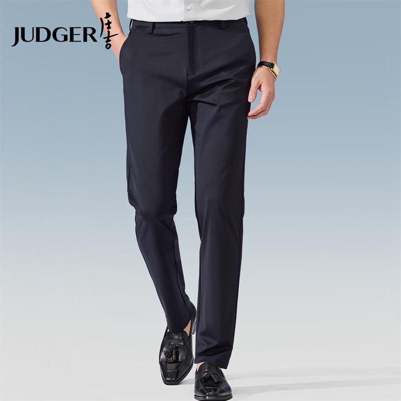 Judger Men s Silk Blend Stretch Business Casual Trousers 33