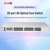 Ruijie RG-S5750V2-28SFP4XS-L Gigabit Fiber Core Switch