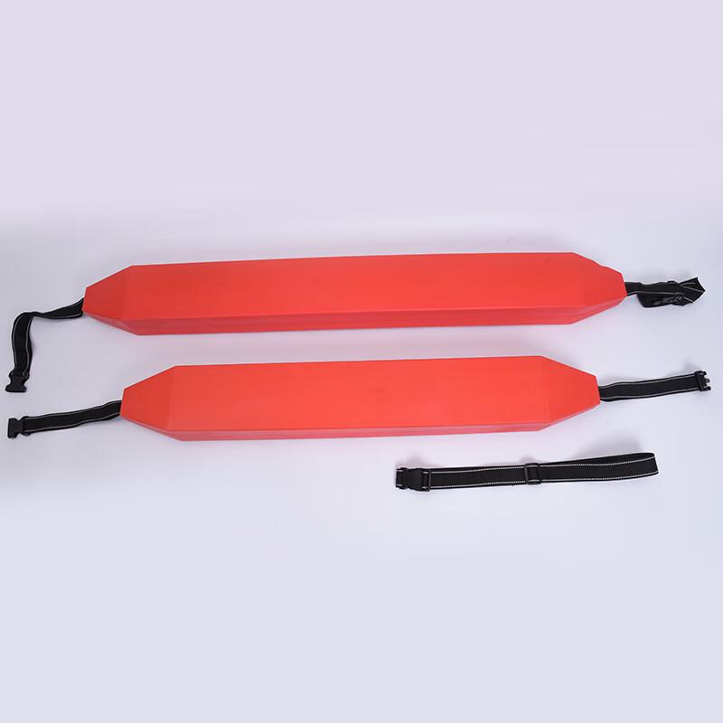 UOSU Double Person Heavy-Duty Water Rescue Float