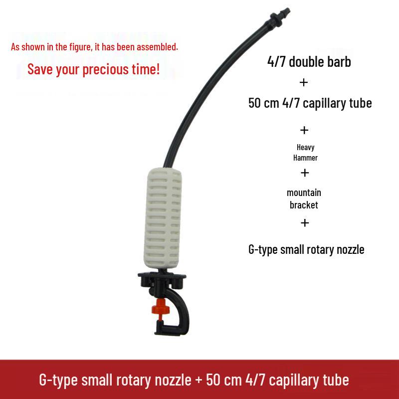 

Подвесной набор микродождевателей для теплицы: Вращающаяся форсунка для орошения, охлаждения, увлажнения и удаления пыли со скидками за объем