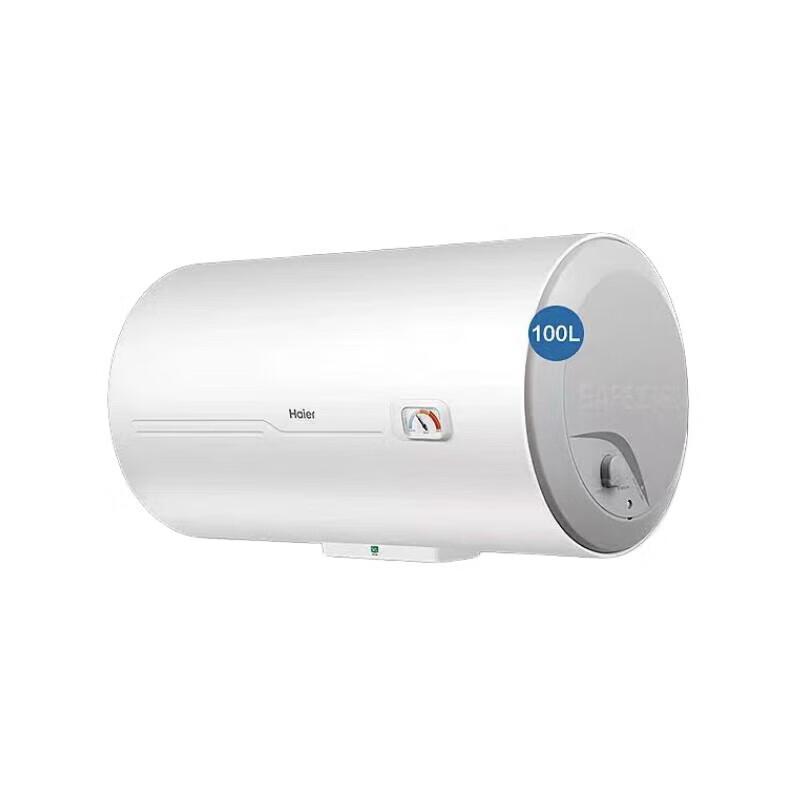 Haier 100L Storage Electric Water Heater CN plug (adapter included)