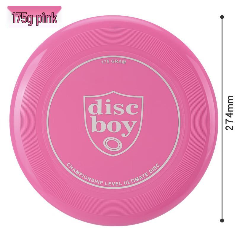 OLOMM 175g Professional Flying Disc