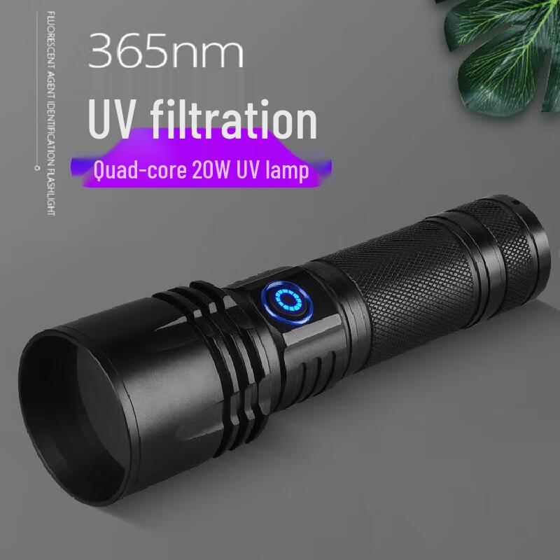 Rechargeable UV Wood's Lamp Black Mirror Flashlight