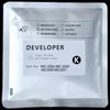 Compatible Consumables for Ricoh MC2000/MC2001 Copiers