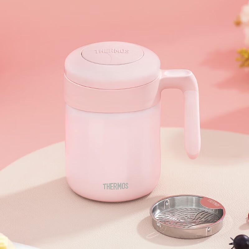 Thermos Insulated Coffee Mug with Handle